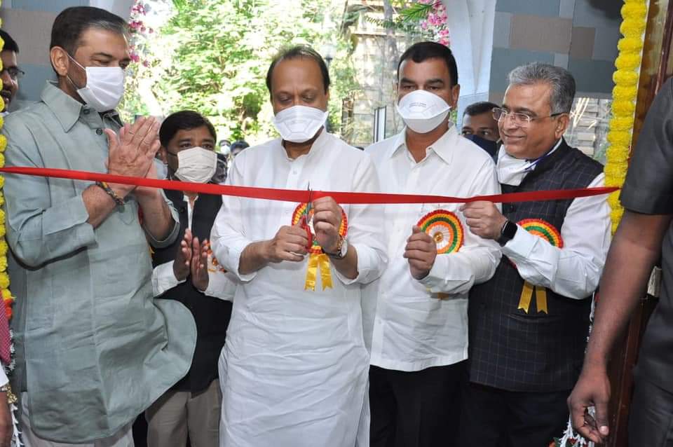 Inauguration Of Centre Of Excellence For Advanced Research On Animal Food Safety By Shree Ajit Pawar, Hon Ble Dv. CM